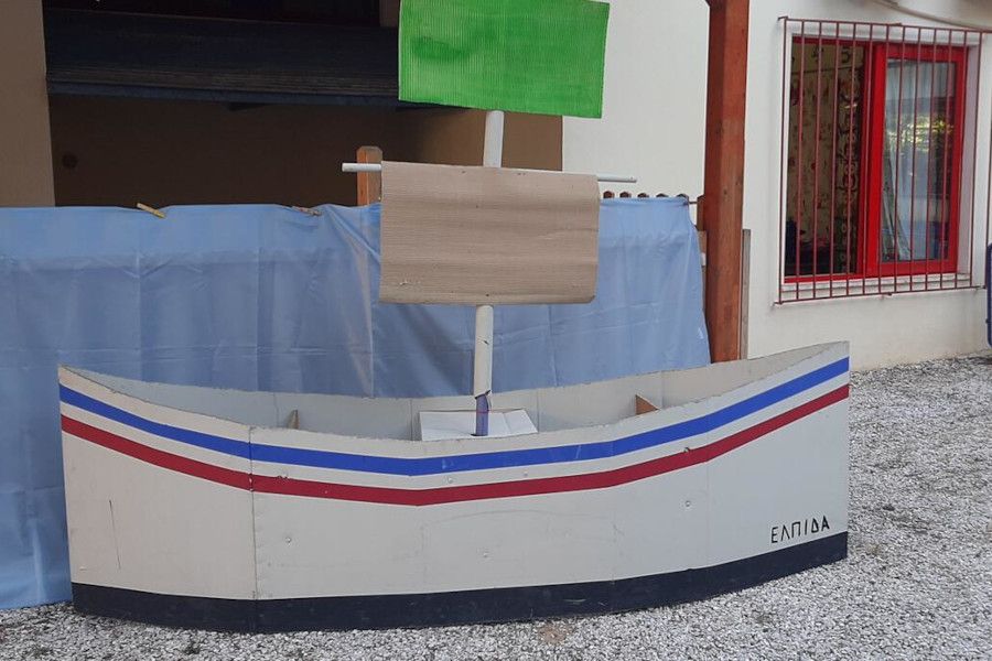 Μια ξεχωριστή καλοκαιρινή γιορτή αφιερωμένη στον «Μίκη Θεοδωράκη- Βάρκα στο γιαλό» - Α΄ΒΡΕΦΟΝΗΠΙΑΚΟΣ ΣΤΑΘΜΟΣ